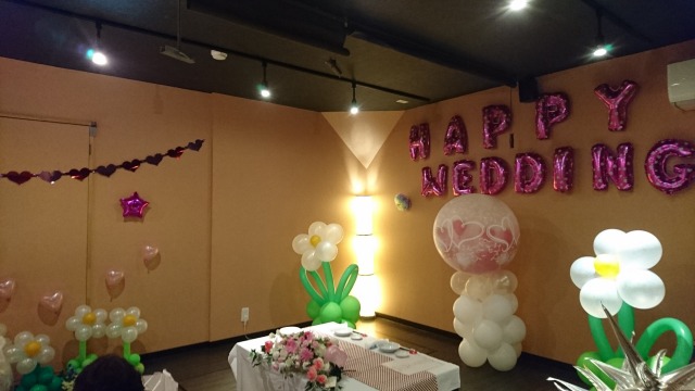 Flow from ordering to delivery