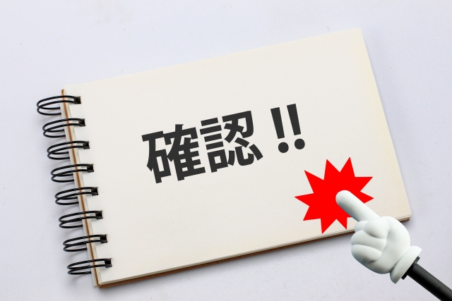 ordering a flower stand for an idol